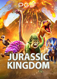 เค ดิ ต ฟรี ufajetsadabet เข้า สู่ ระบบ วิธีเล่นสุดปัง!